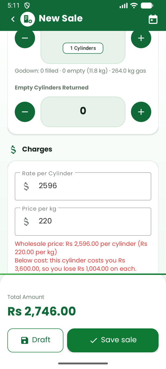 Price and below-cost warning