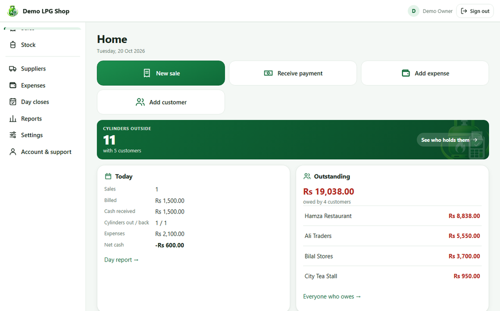 The web app Home
